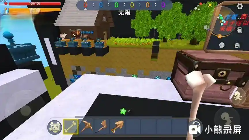 桃子解说迷你世界s