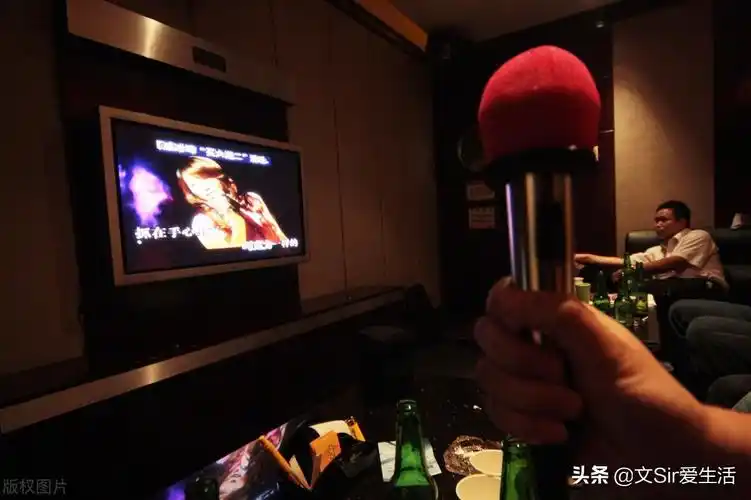 煤矿工人生活纪实(一)ktv唱歌记