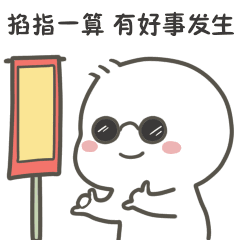 这里不仅有水有萌宠,9月22日还能免费游!距离.