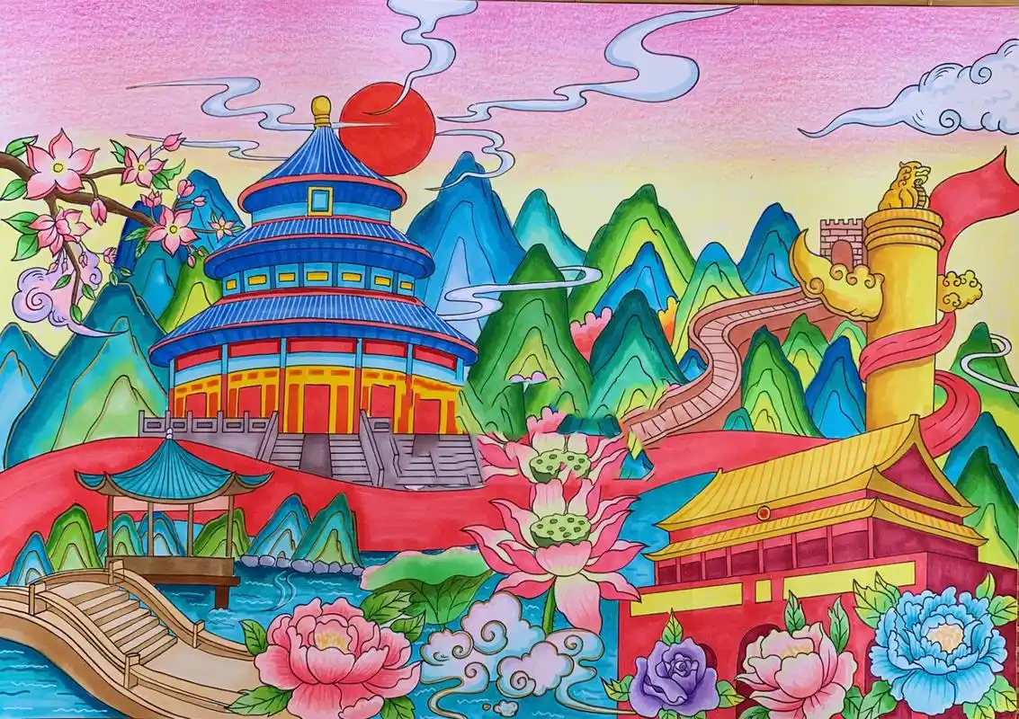 美丽中国主题画(附线稿) 纸张a3