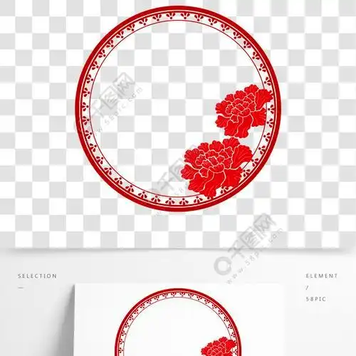 圆形红色牡丹剪纸中国风边框
