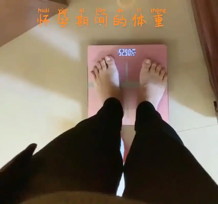 明明没刻意的去减肥,却不知不觉就瘦了,瘦到刹不住车,以前总会 - 抖音