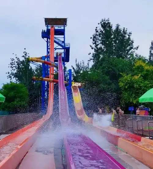 小葡萄玩水之北京欢乐水魔方