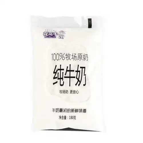 花花牛牛奶-花花牛牛奶厂家,品牌,图片,热帖-阿里巴巴
