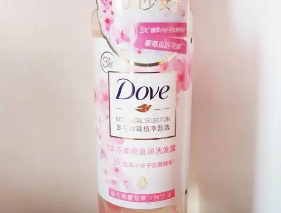 dove多芬植萃樱花香柔顺盈润洗发露470ml赠多芬沐浴露190g5件