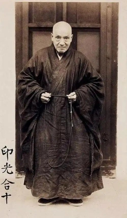 今日恭逢净土宗十三祖印光法师圆寂纪念日虔诚顶礼