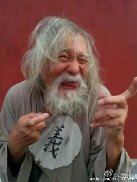 我在《迷案》中演一个疯子,形象很丑,我并无意丑