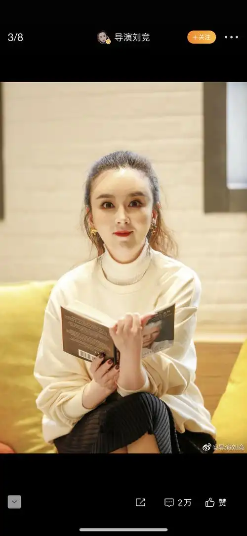 那个演过新三国大乔和周芷若的刘竞现在脸崩得根本不能看