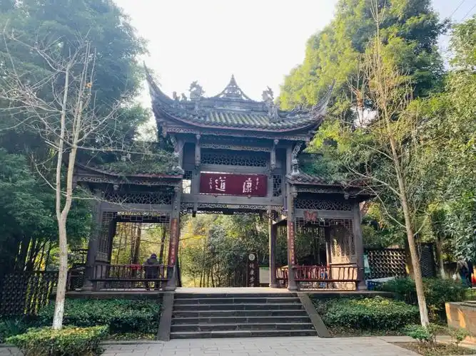 和佳佳的亲子时光48凤栖山