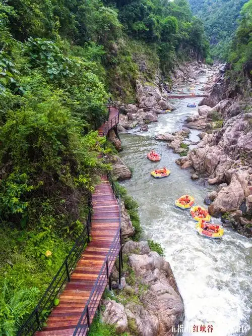 五指山红峡谷文化旅游区90:门市价40元/人