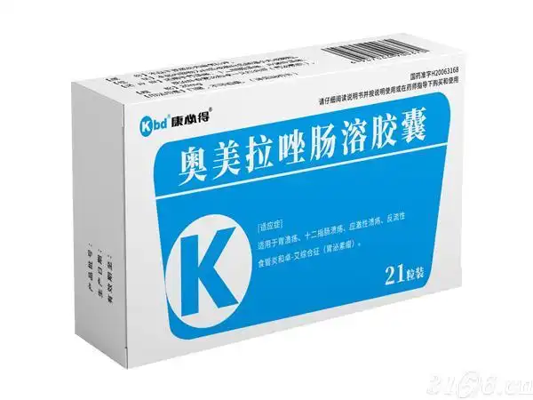 胃溃疡患者要吃多长时间的奥美拉唑肠溶胶囊_新药特药_医药资讯-3156