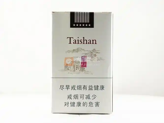 【泰山望岳】香烟价格图表一览,望岳泰山烟零售价多少钱?