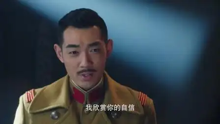 绝地反击:宫田滥用酷刑套话,朱雁鸣只字不提重要情报