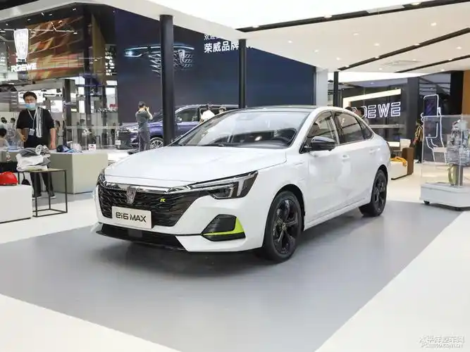 5t 】 2020款荣威i6 max新能源1.5t phev爽酷版报价_图片_太平洋汽车