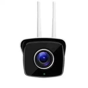 class=h>有线 /span>两用防水监控摄像头手机远程监控报