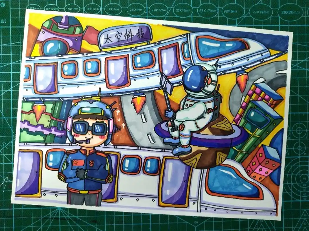 科幻画《太空高铁》 原创作品,临摹标明出处,禁止参赛谢谢