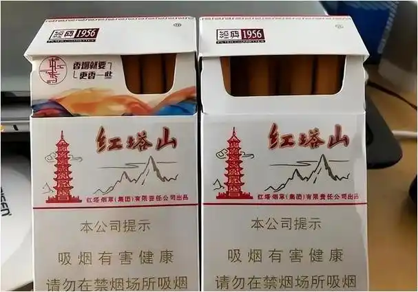 90年代烟民首选红塔山现十块一包无人问津褚时健难辞其咎