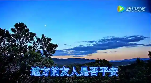 世界名曲科罗拉多之夜轻音乐与蔡琴版