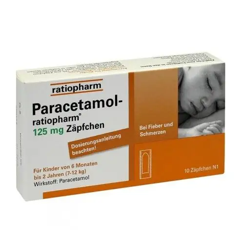 ratiopharm pp栓剂 6个月-2岁 7kg-12kg 10片