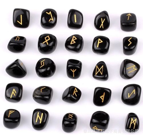 跨境现货直供天然半宝石如尼石水晶符文石刻字卢恩符号25个摆件