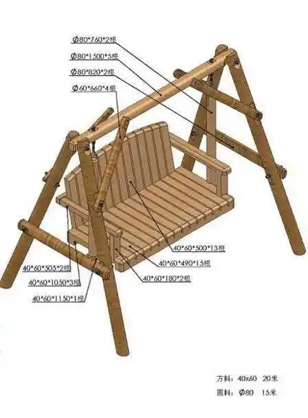 儿童手工制作秋千如何制作秋千