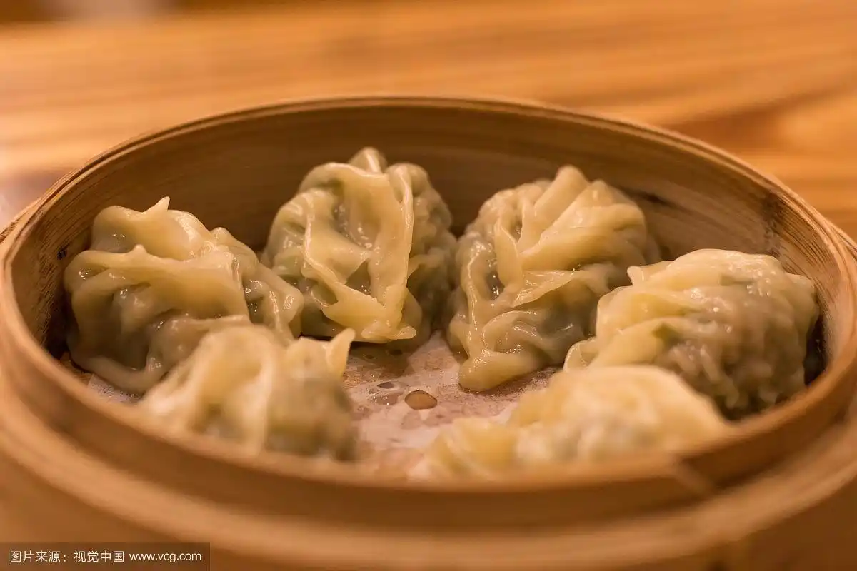 蒸饺