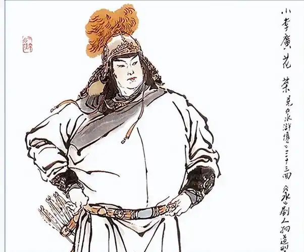 宋之枭雄卢俊义_卢俊义怎么死的_与主同死向罪死向律法死