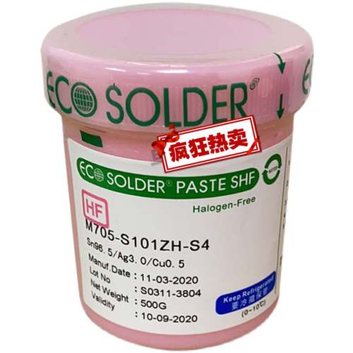 无卤锡膏  千住305环保焊锡膏 500g瓶 m705shf