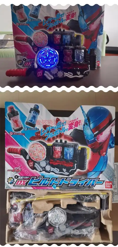 万代日版dx假面骑士build创骑腰带兔子坦克满瓶挤压驱动器创骑豪华