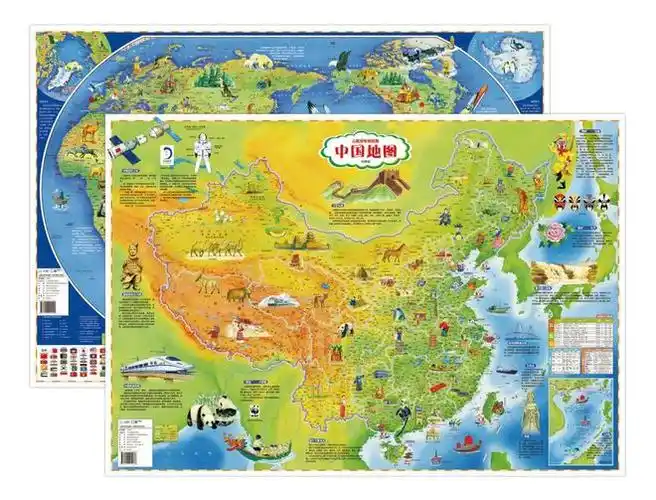 北斗藏在地图里的大百科16张手绘大地图415岁百搭赠ar黑科技音频