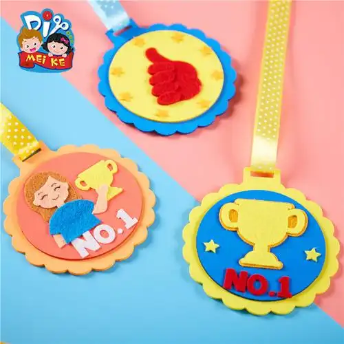 美可材料创意儿童包儿童制作教师节幼儿园奖牌老师手工创意粘贴类