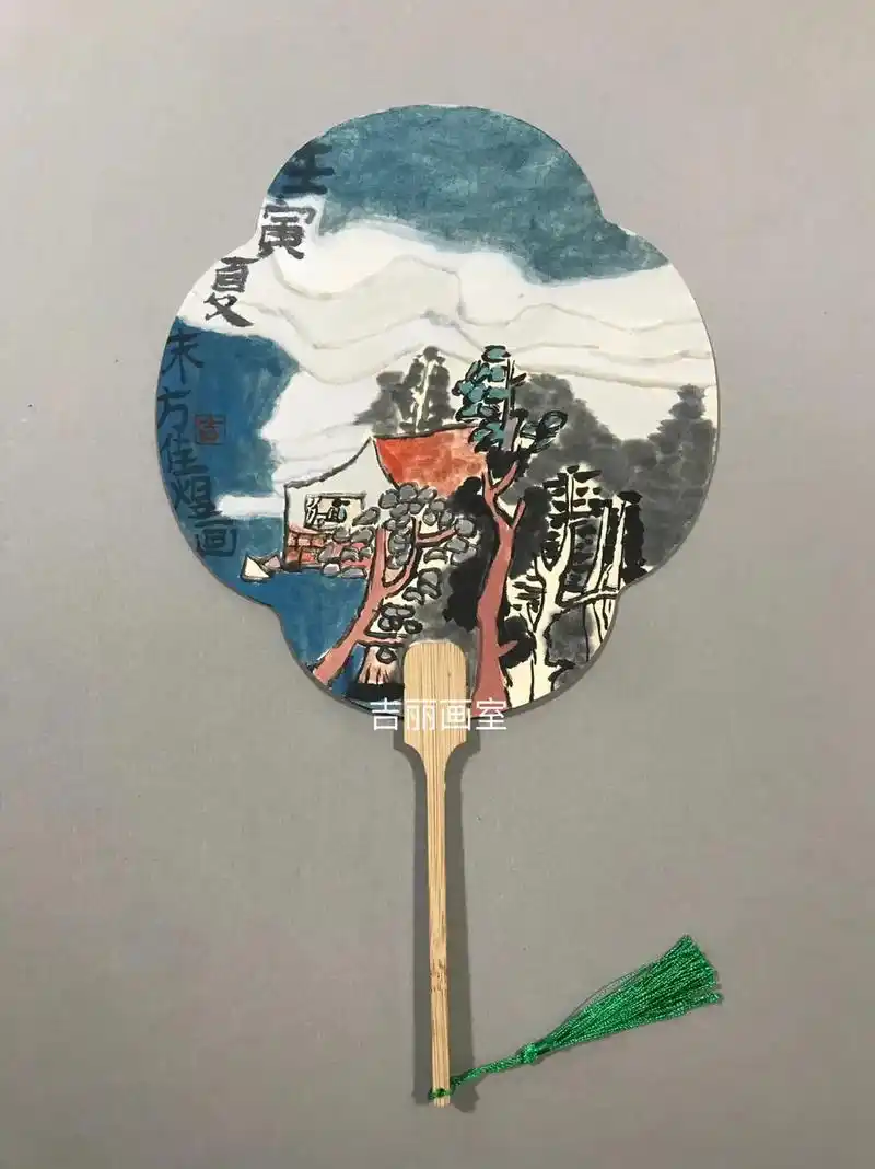 小朋友画扇面儿.#古风扇子 #让喜欢的事成为生活 #传承文化 - 抖音