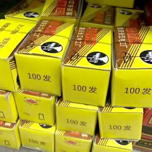 长江 发令枪 子弹 100发/盒_长江