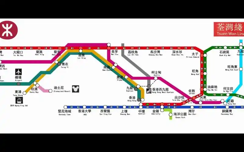 【港铁】荃灣綫 荃湾线 全程报站 闪灯图 字幕 中環→荃灣