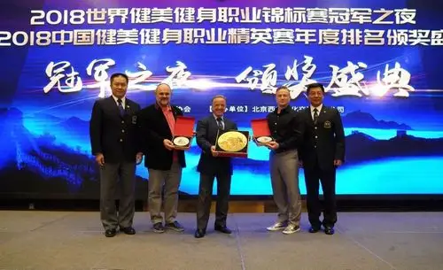 共有五位中国运动员获得ifbb职业卡他们分别是:徐蓓,郑少忠,马胜虎,相