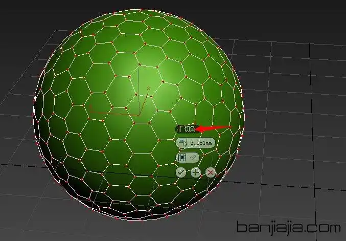 【立东图文24号】五边形六边形组合的蜂窝状球形建筑