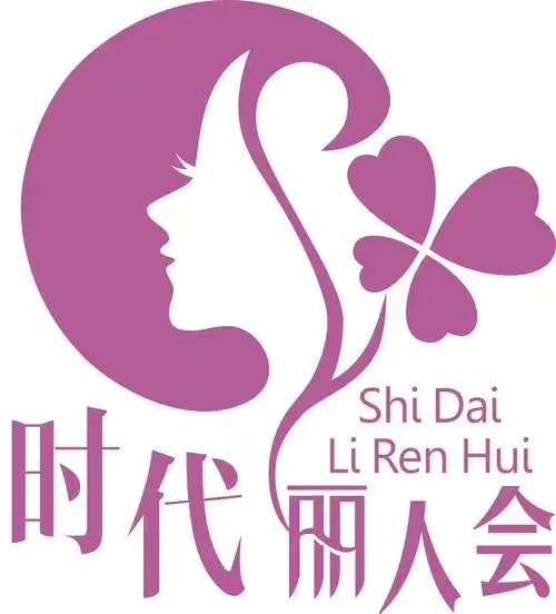 女性高端会所logo设计