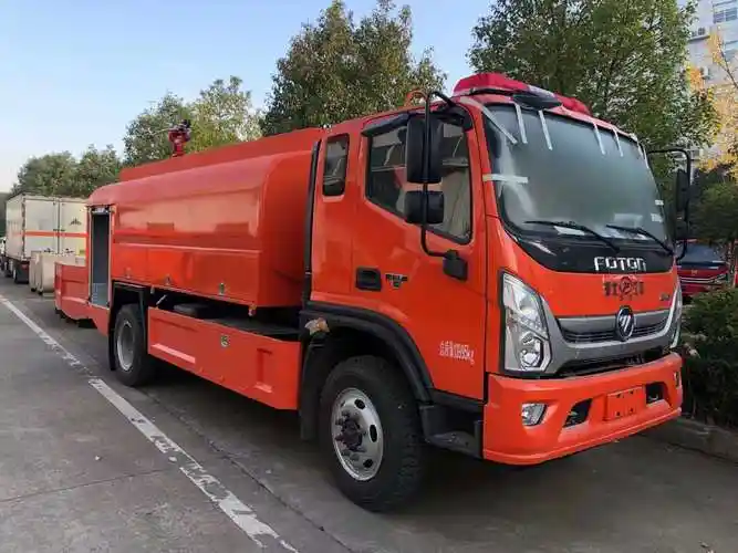 福田奥铃44森林消防车