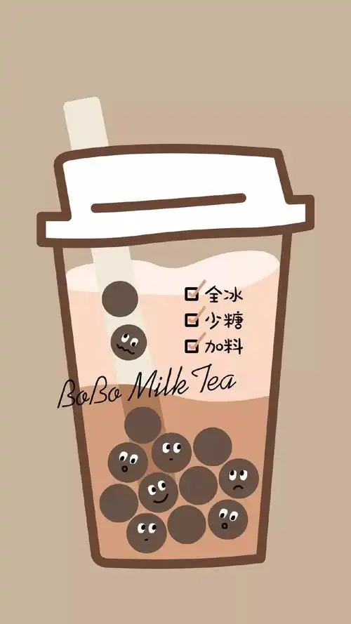 珍珠奶茶_手机壁纸_动漫卡通手机壁纸_我要个性网