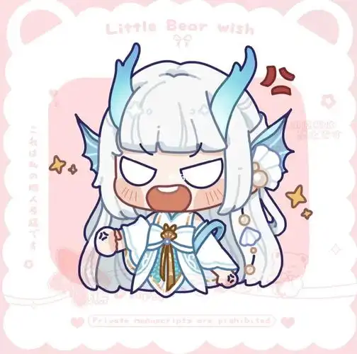 王者荣耀西施生气啦