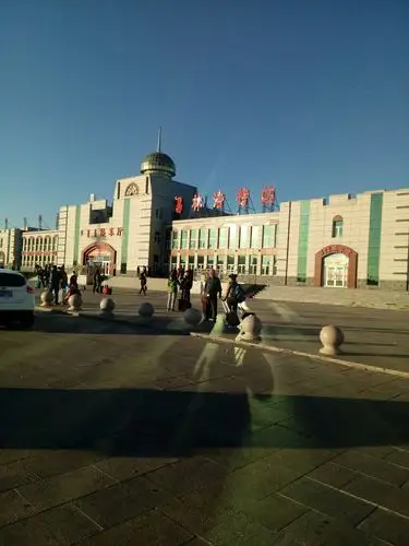 内蒙古自治区锡林郭勒盟锡林浩特市巴彦查干街道锡林浩特站(东北出