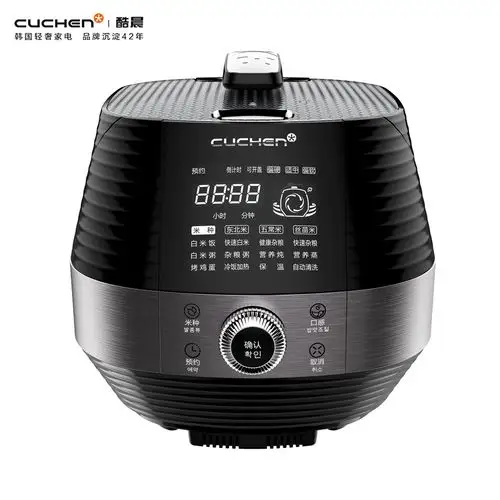 韩国酷晨电饭煲多功能5l智能预约电饭锅cjhjpm101cn