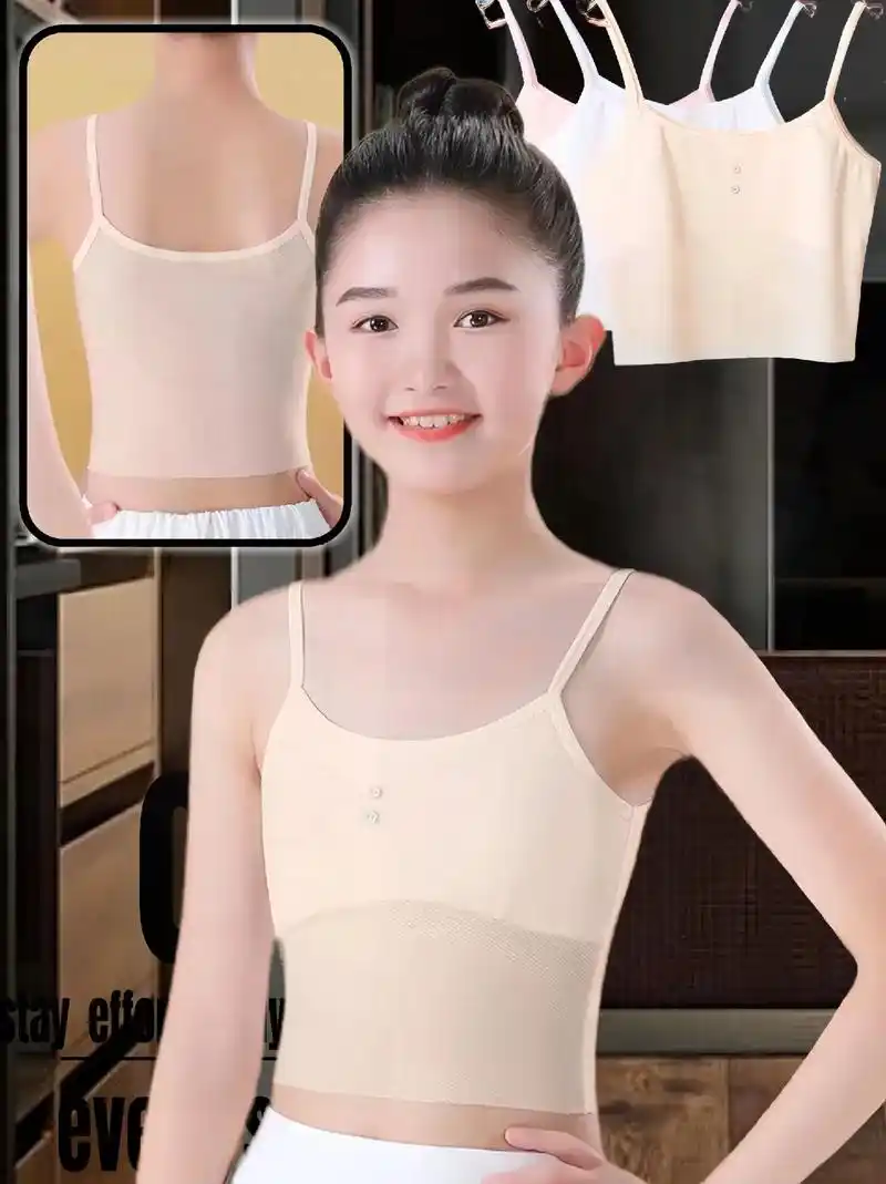 女童发育期小背心
