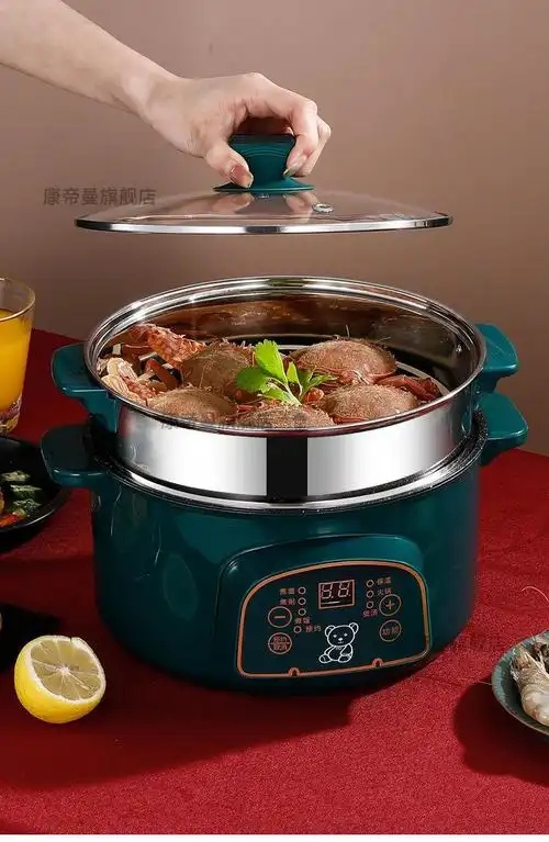 樱安娜电动蒸锅电蒸锅多功能家用电热锅炒菜炒锅蒸菜多层小电锅大容量