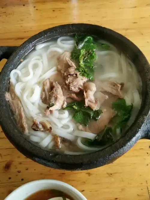 狗肉粉