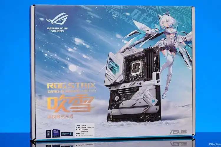 新一代雪武战姬参上华硕rogz690吹雪主板图赏