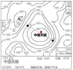 >地图>学会阅读地图>比例尺>"中国天眼"(又称fast)位于贵州省平塘县