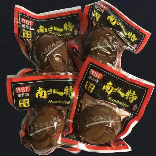 小包装无壳新鲜美味qq卤蛋优惠券