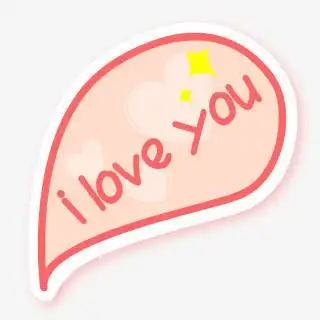 i love you我爱你粉色水滴状卡通图片免费下载_png素材_编号ve9iw5xrg