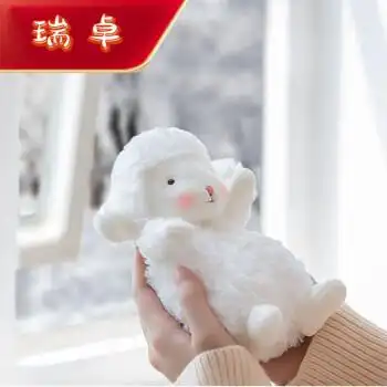 美国bunnies小羊玩偶挂件衣服毛绒玩具生日礼物女生娃娃公仔女生小羊